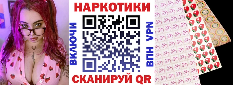 Названия наркотиков Невинномысск APVP АМФ МАРИХУАНА