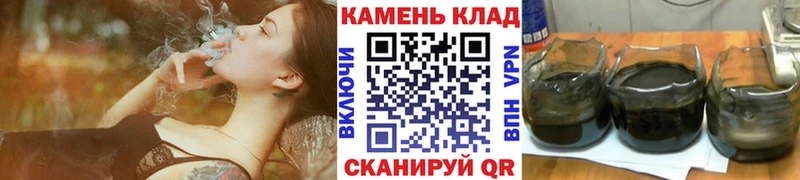 ГАШИШ индика сатива  купить   Невинномысск 