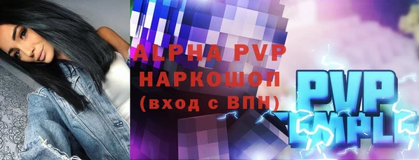 кокаин перу Медногорск