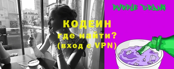 кокаин колумбия Мегион