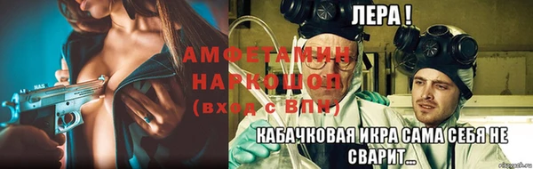 кокаин перу Медногорск