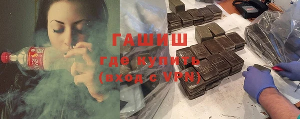 кокаин колумбия Мегион