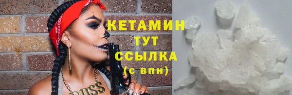 кокаин перу Медвежьегорск