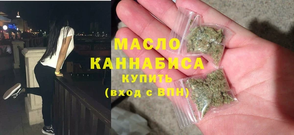кокаин перу Медвежьегорск