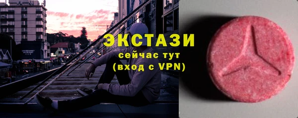 кокаин перу Медвежьегорск