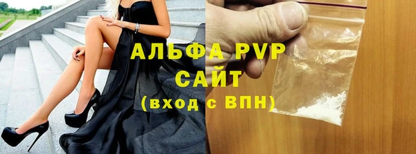 кокаин колумбия Мегион