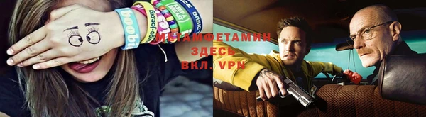 кокаин перу Медвежьегорск