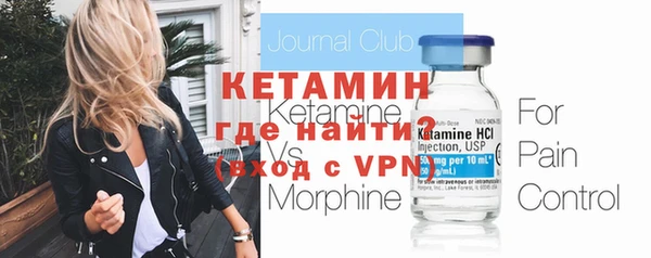 кокаин перу Медвежьегорск