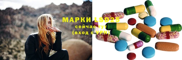 кокаин перу Медногорск