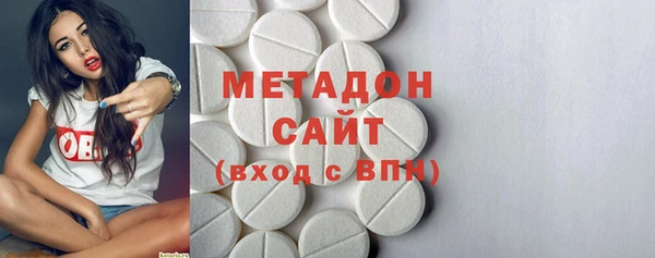 кокаин перу Медногорск