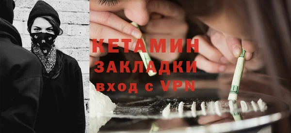 кокаин колумбия Мегион