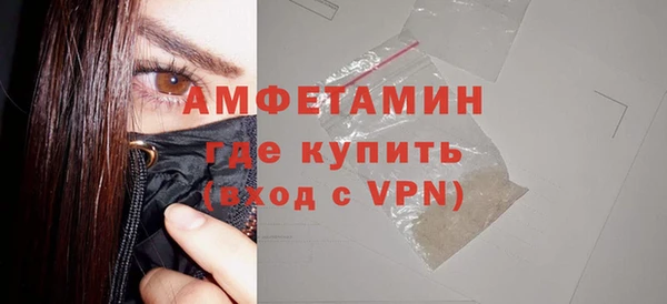 кокаин перу Медвежьегорск