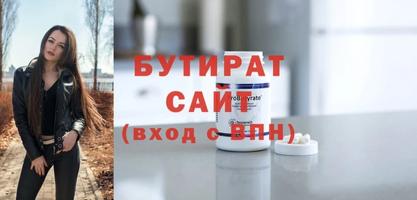 кокаин перу Медногорск