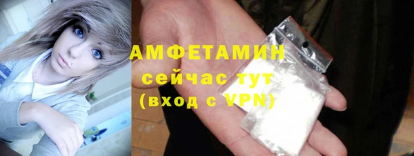 кокаин перу Медногорск