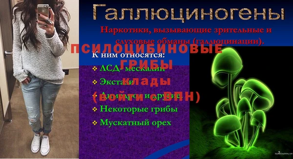 кокаин колумбия Мегион
