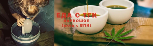 кокаин перу Медвежьегорск