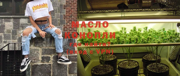 кокаин колумбия Мегион