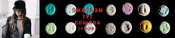 кокаин перу Медвежьегорск