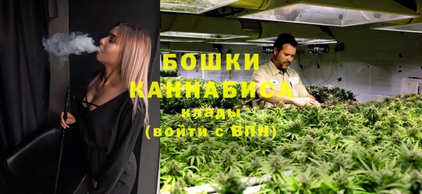 кокаин колумбия Мегион