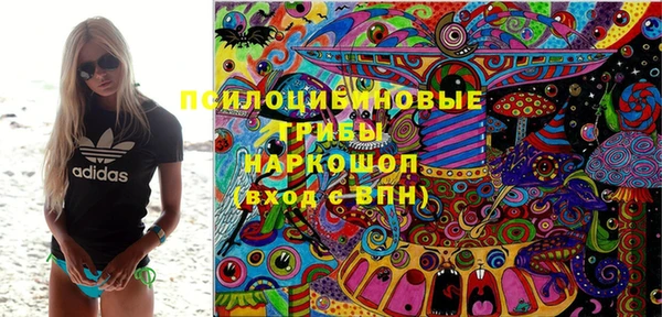 кокаин перу Медвежьегорск