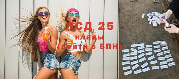 кокаин перу Медвежьегорск