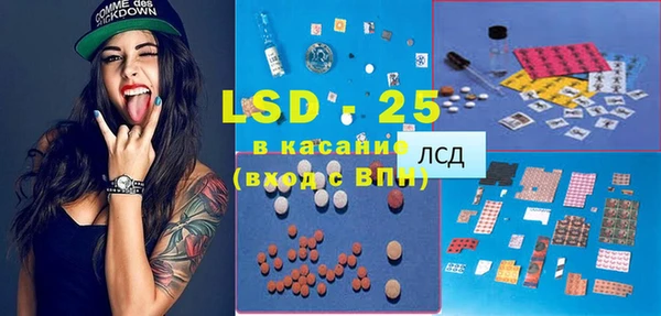 кокаин колумбия Мегион