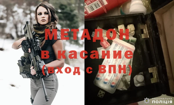 кокаин колумбия Мегион