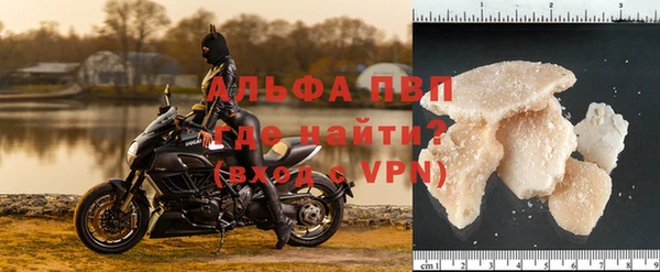 кокаин перу Медногорск