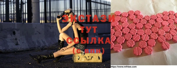 кокаин колумбия Мегион