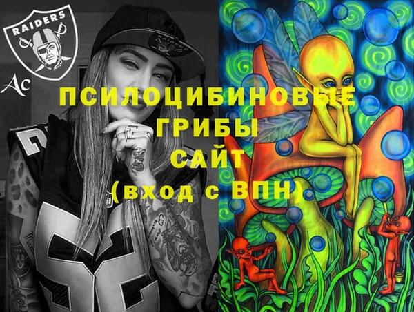 кокаин перу Медвежьегорск