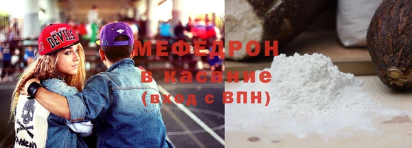 кокаин перу Медвежьегорск