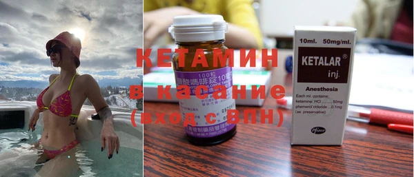 кокаин перу Медногорск
