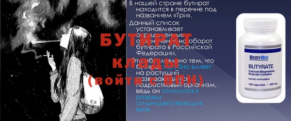 кокаин колумбия Мегион