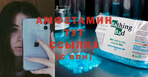 кокаин перу Медвежьегорск