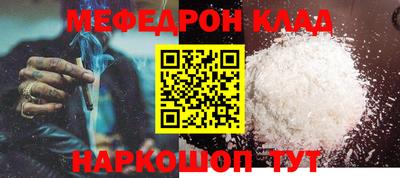 jwh Конаково
