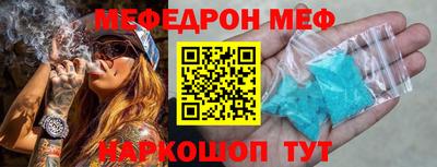 кокаин премиум Коммунар