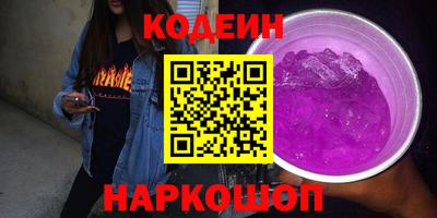 jwh Конаково