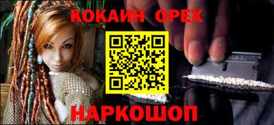jwh Конаково