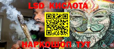 jwh Конаково
