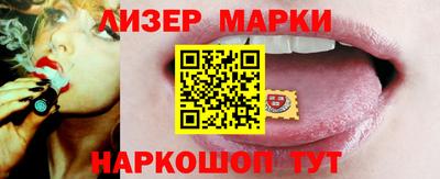 jwh Конаково