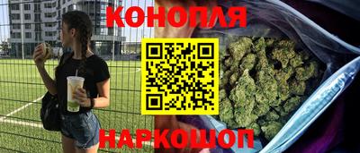 кокаин премиум Коммунар
