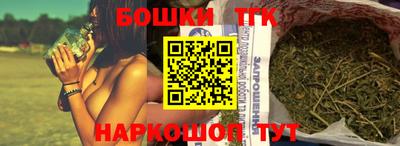 jwh Конаково