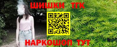 кокаин премиум Коммунар