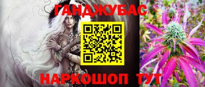 кокаин премиум Коммунар