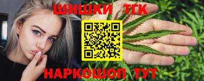 jwh Конаково
