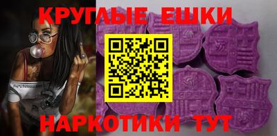 кокаин премиум Коммунар