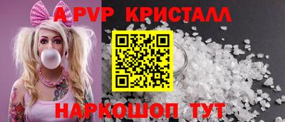 дистиллят марихуана Абакан