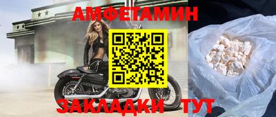 кокаин премиум Коммунар