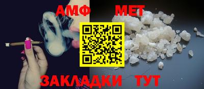 кокаин премиум Коммунар