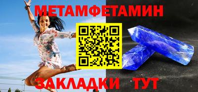 jwh Конаково